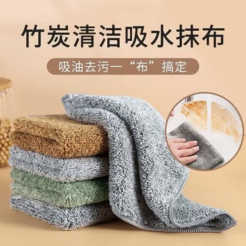 小滿熊 竹炭纤维抹布浴室日用去油洗碗布不沾油不掉毛吸水加厚百洁布d 款式随机 10条怎么看?