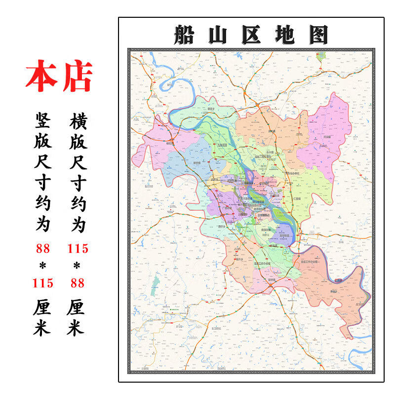 遂宁网站建设行业的蓬勃发展与新机遇