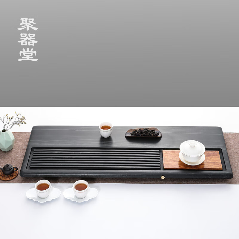 聚器堂 茶盘石头整块 刺猬紫檀茶台 排水储水两用禅意茶托 弦音绿木纹