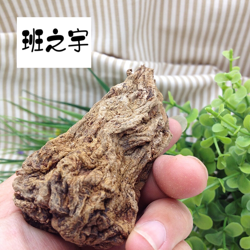 虎钢馋赤峰咸菜疙瘩500g原味内蒙特产咸菜嘎达