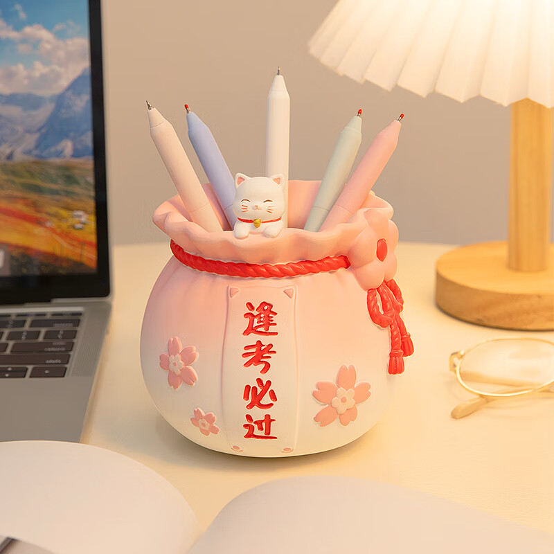 摆件笔筒中高考加油励志礼物儿童实用开学教师送礼 樱花猫笔筒(粉色)