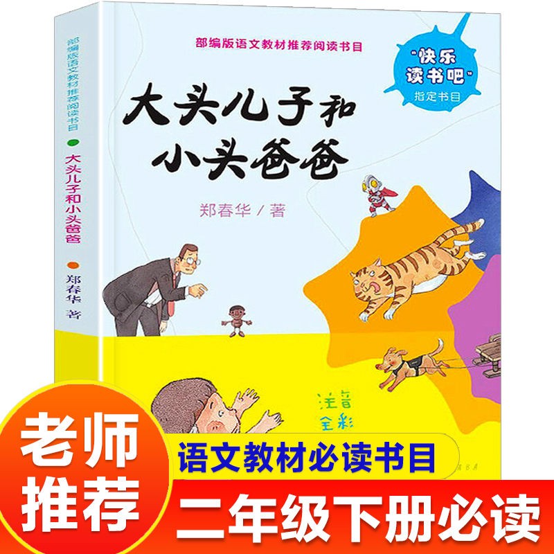 课外读物怎么看历史价格走势|课外读物价格走势图