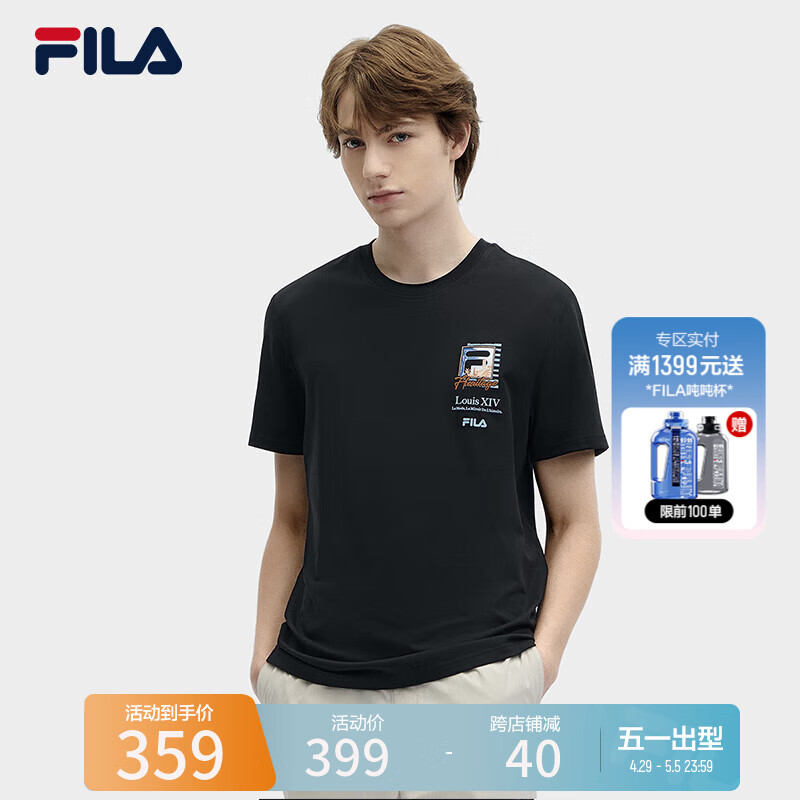 FILA 斐乐官方男子针织短袖衫2024夏新款时尚休闲基础简约干爽T恤 正黑色-BK 180/100A/XL