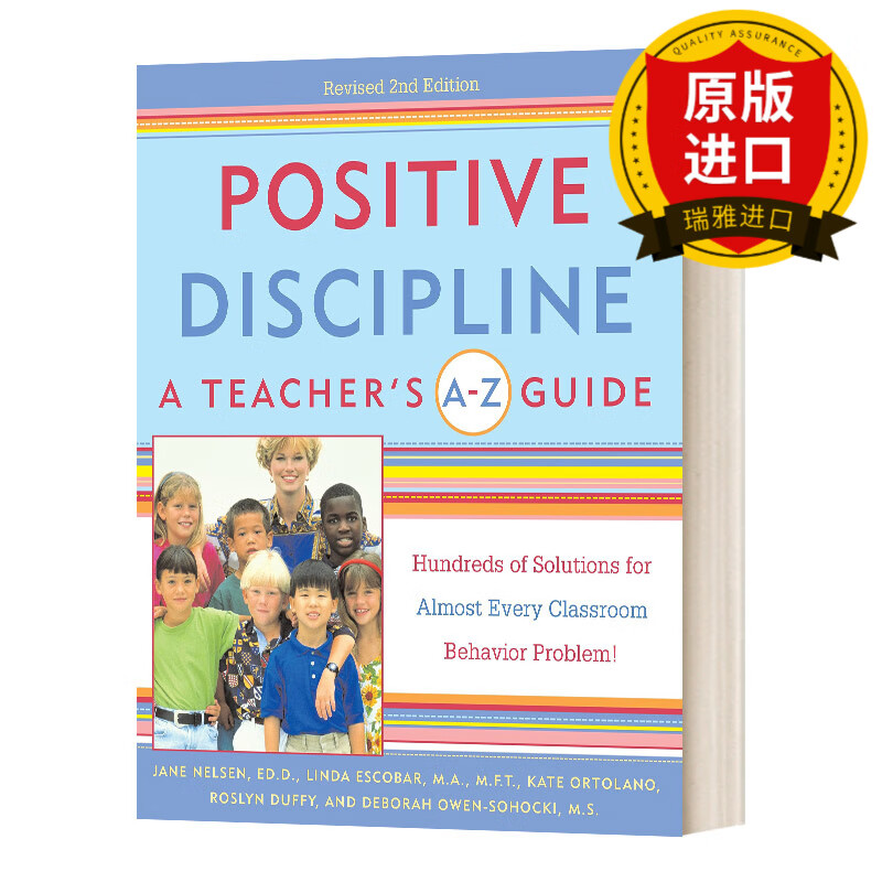 英文原版 正面管教教师指南 positive discipline a teachers a-z