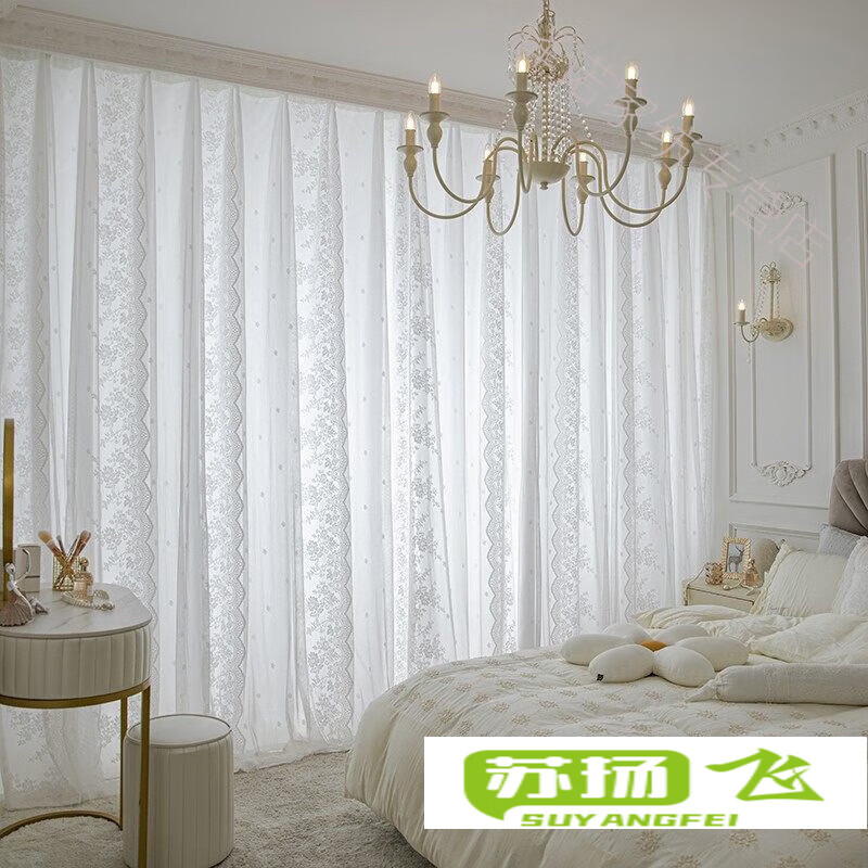 公主风卧室客厅飘窗窗帘 竖版波浪纱 白色仿真丝布 定制每米挂钩价格
