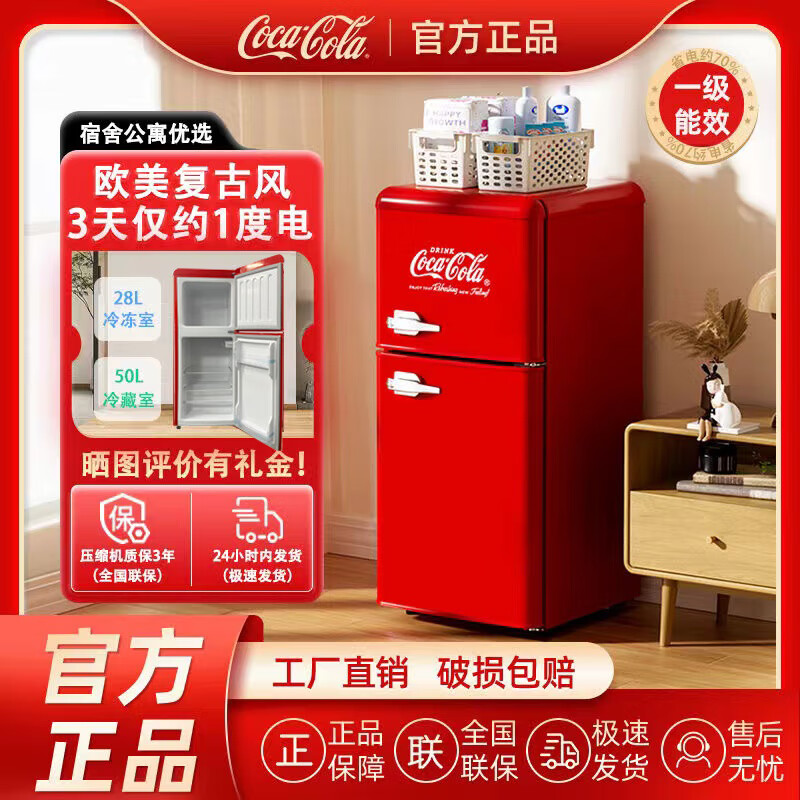 ���ڲ������ɿڿ��ֱ��������С�ͱ�����ⷿ����칫�ҵ�����䶳���˫�ŷֲ�һ����Ч ���ź�78L������䶳˫���š� ȫ������