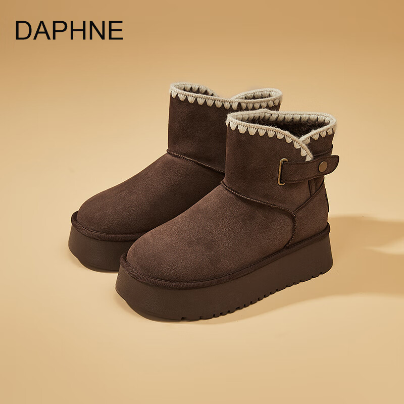 达芙妮雪地靴女冬季2025新款真皮羊毛一体厚底低帮编织防滑加厚短靴 棕色 36