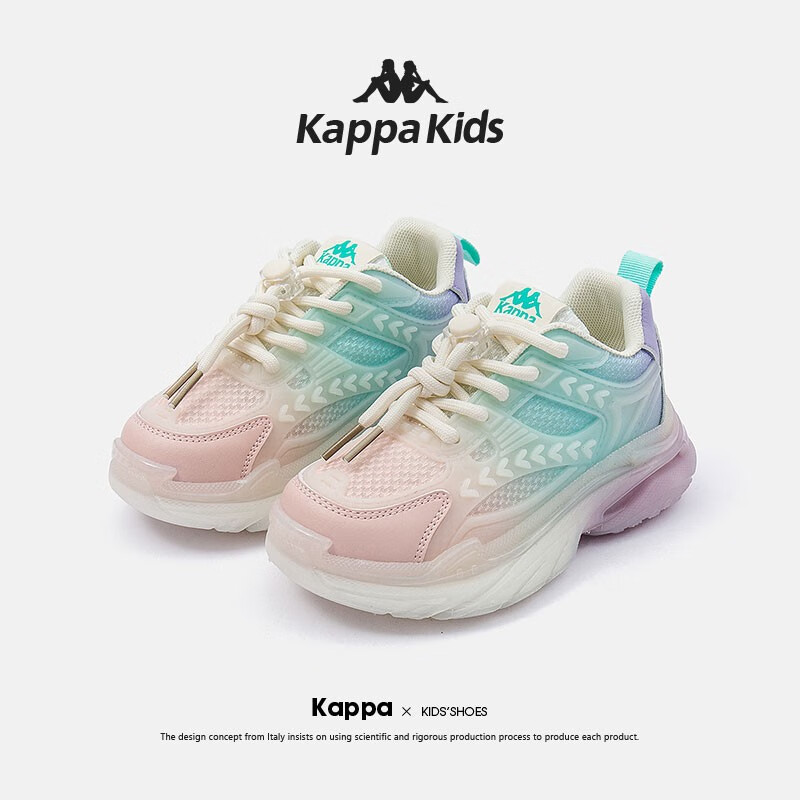 Kappa Kids卡帕儿童鞋老爹鞋女童2023秋季新款软底防滑女孩运动休闲鞋 紫色|单鞋|四季可穿 36码 内长22.8适合脚长21.8