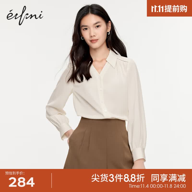 伊芙丽（eifini）伊芙丽精致镂空设计雪纺抗皱舒适V领衬衫女2023秋装新款小上衣女 米白 155/80A/S怎么看?