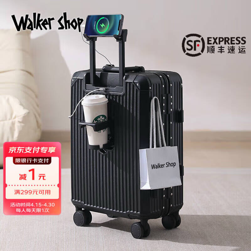 Walker Shop行李箱男生拉杆箱新款登机箱小型结实耐用密码旅行箱 幻影黑 20英寸 【登机箱】