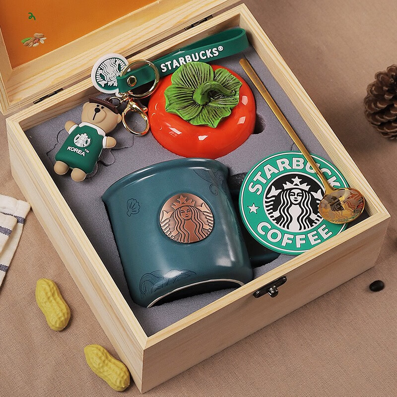 星巴克杯子礼盒男女朋友闺蜜生日礼品店庆活动送员工伴手礼端午节