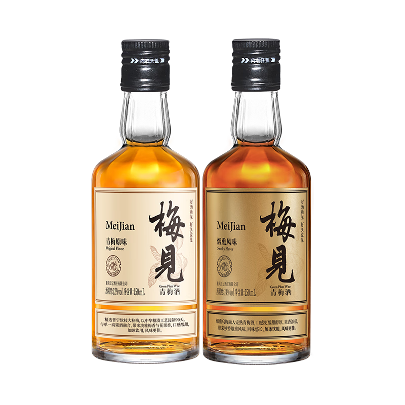 �ٲ�ȯ��plus��Ա��÷�� ΢��Сƿ�� 150ml*2ƿ