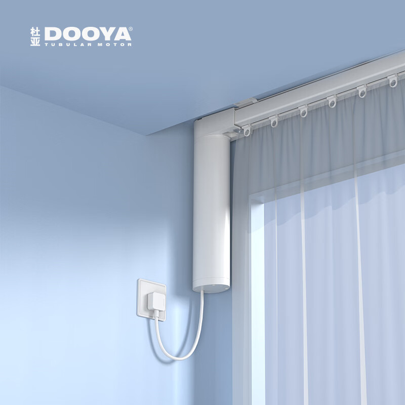杜亚(dooya)m7智能电动窗帘支持米家app小爱同学 电机 3.