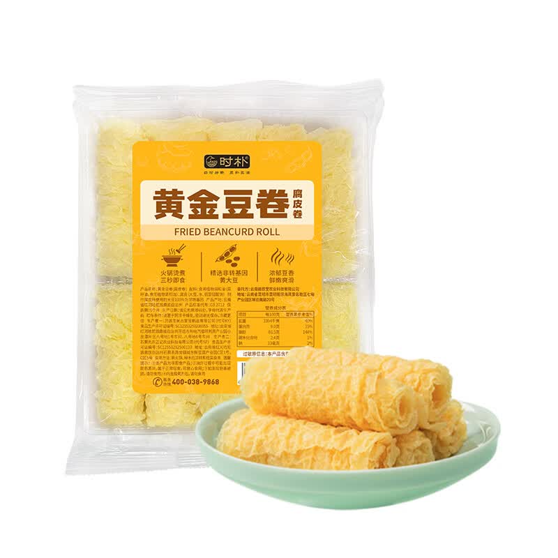 时朴黄金豆卷(腐皮卷)100g 响铃卷豆皮豆制品炸腐竹火锅食材使用感如何?