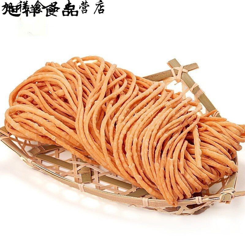 馓子散装安徽河南山东手工馓子特产香油炸粗细撒子咸香味零食散子