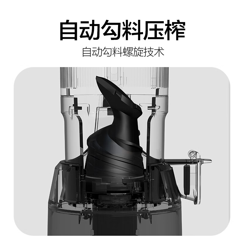mokkom磨客原汁机榨汁机渣汁分离大口径家用可商用多功能果汁机小型榨汁杯养生壶豆浆破壁料理机M6银灰色