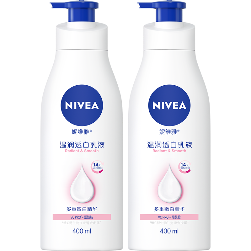 ��ά�ţ�NIVEA������͸�������Һ400ml*2��ʪ��ˮ����������Ůʿ