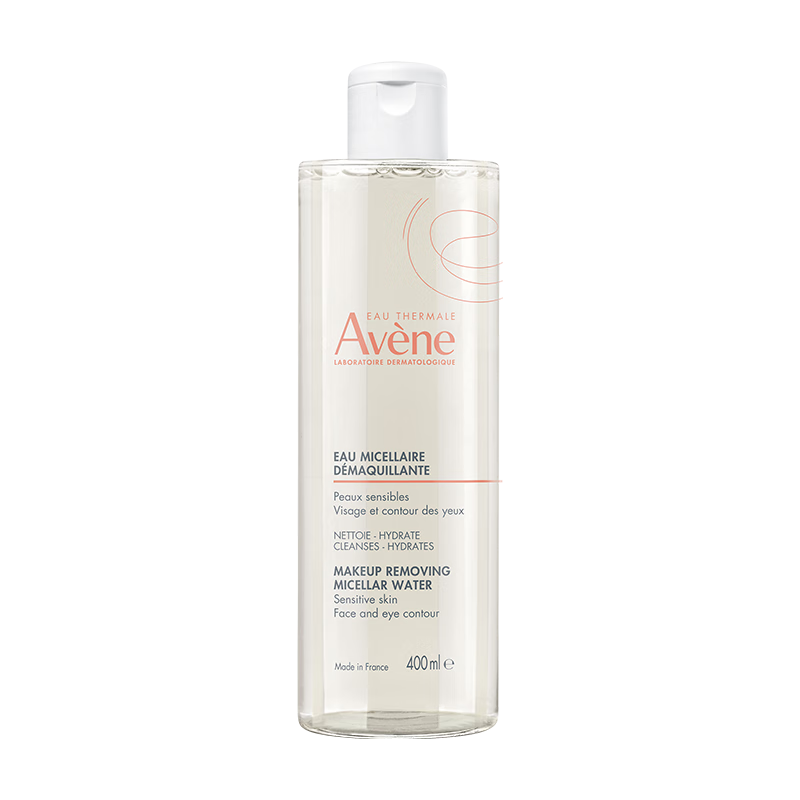 雅漾（Avene）净柔卸妆水400ML 深层清洁温和不紧绷清爽敏肌面部卸妆礼物