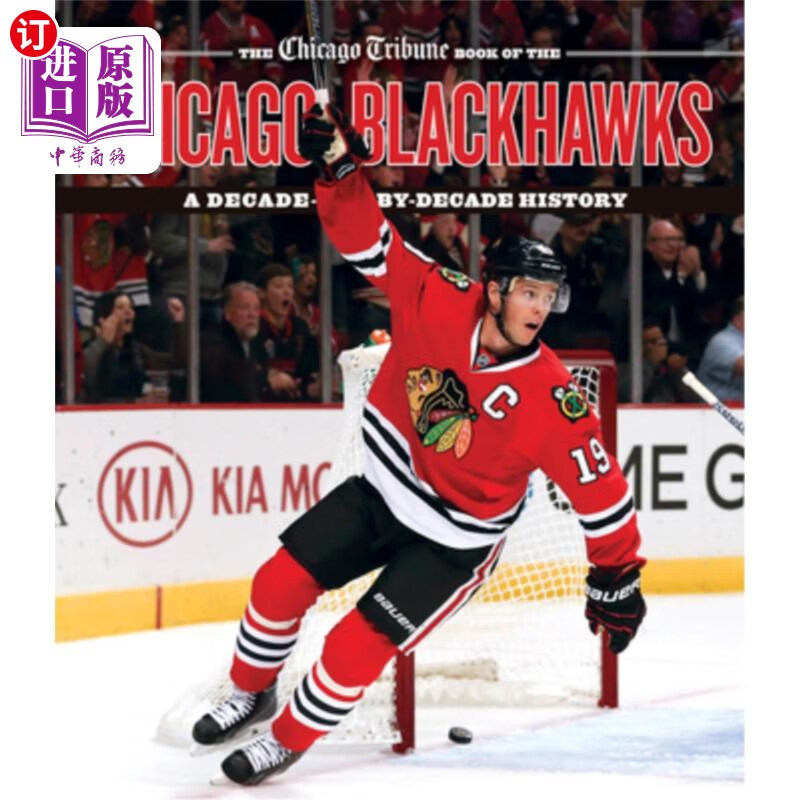 海外直订the chicago tribune book of the chicago blackhawks: a