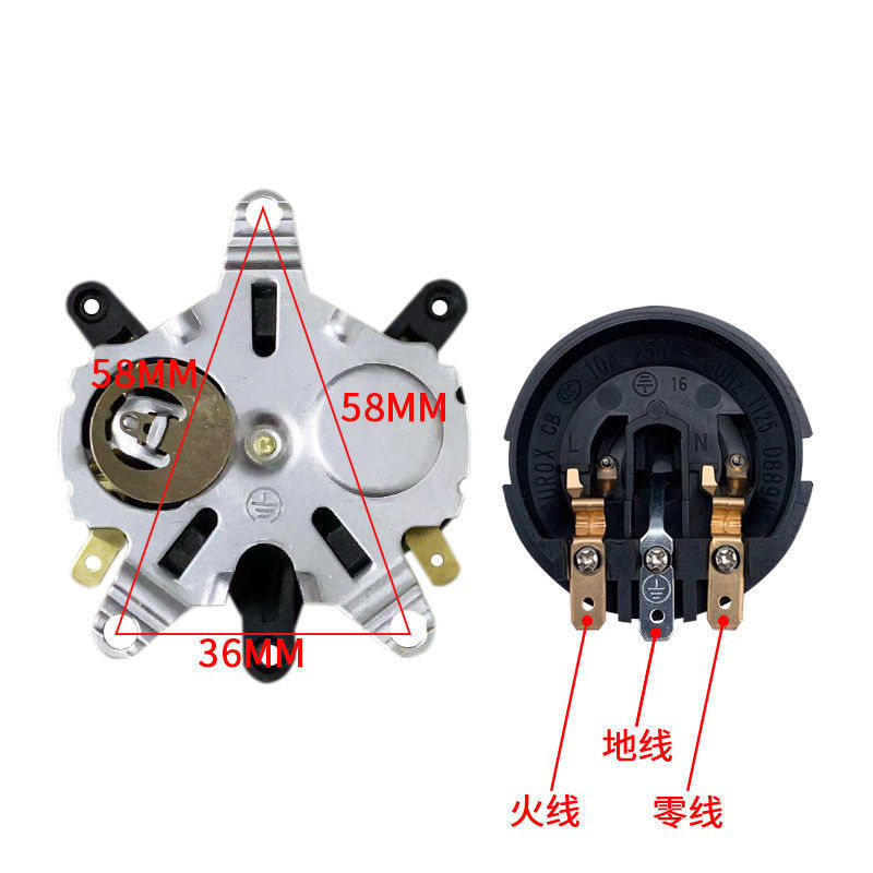 电热壶配件大全半球三角电热壶配件烧水壶上下温控器开关耦合器通用