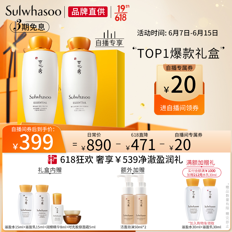 京东精选卖场 2022-06-09 - 第3张 | 最新购物优惠券 京东精选卖场 2022-06-09 - 第3张 | 最新购物优惠券