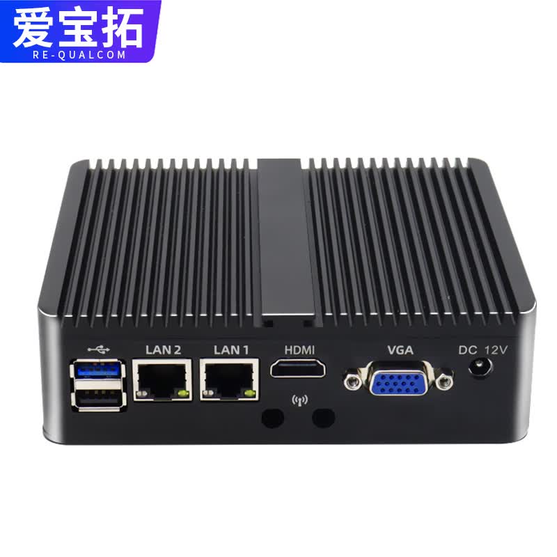 爱宝拓 全封闭工控机嵌入式迷你无风扇工控主机商务办公便携式微型台式机电脑软路由 赛扬四核J4125 双网 8G/128G固态高性价比高么？
