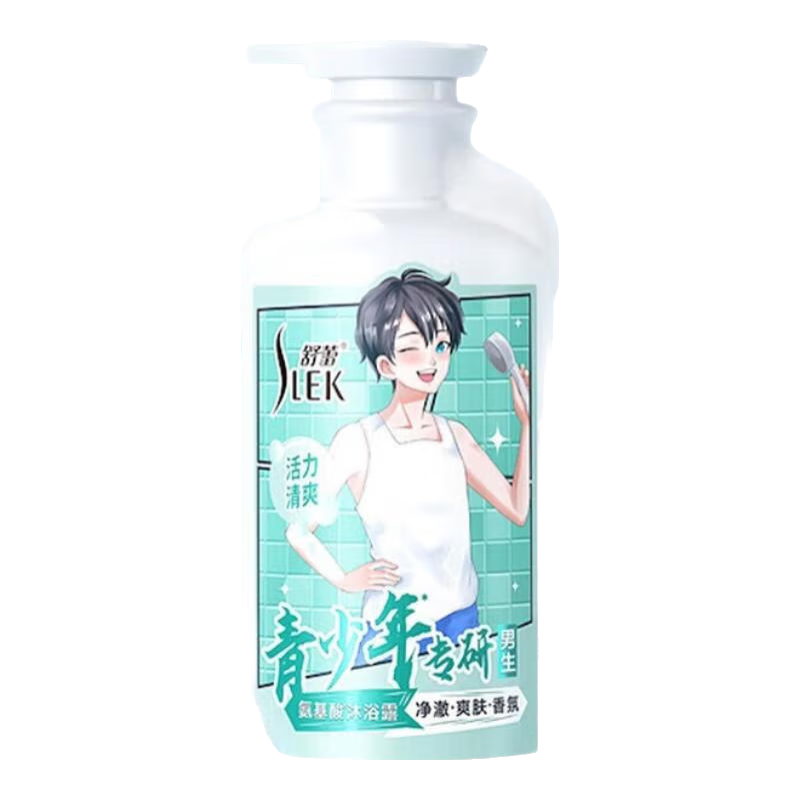 ���ڲ�����������ԡ¶��������ԡ��Һ12�꣨����12���꣩����Ů�������º�ѧ�� ����������ԡ¶450g