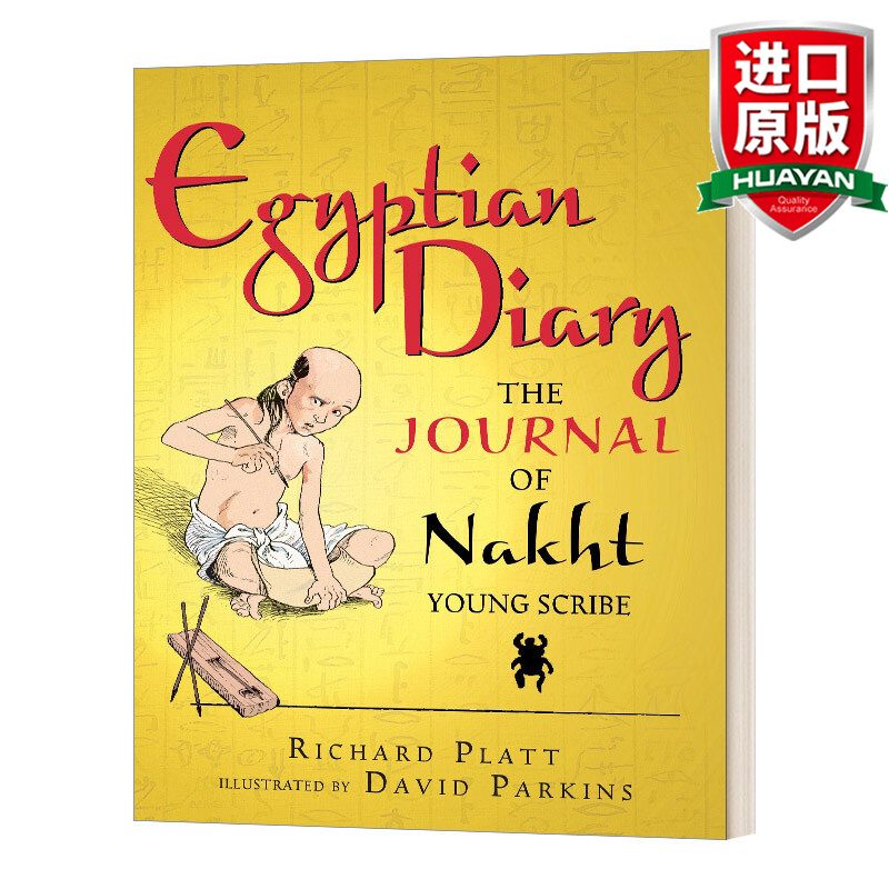 egyptian diary 英文原版 古埃及日记 儿童古代历史科普 richard