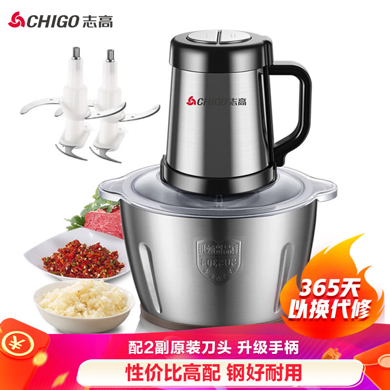 京东视频商品 2021-11-14 - 第5张 | 最新购物优惠券 京东视频商品 2021-11-14 - 第5张 | 最新购物优惠券