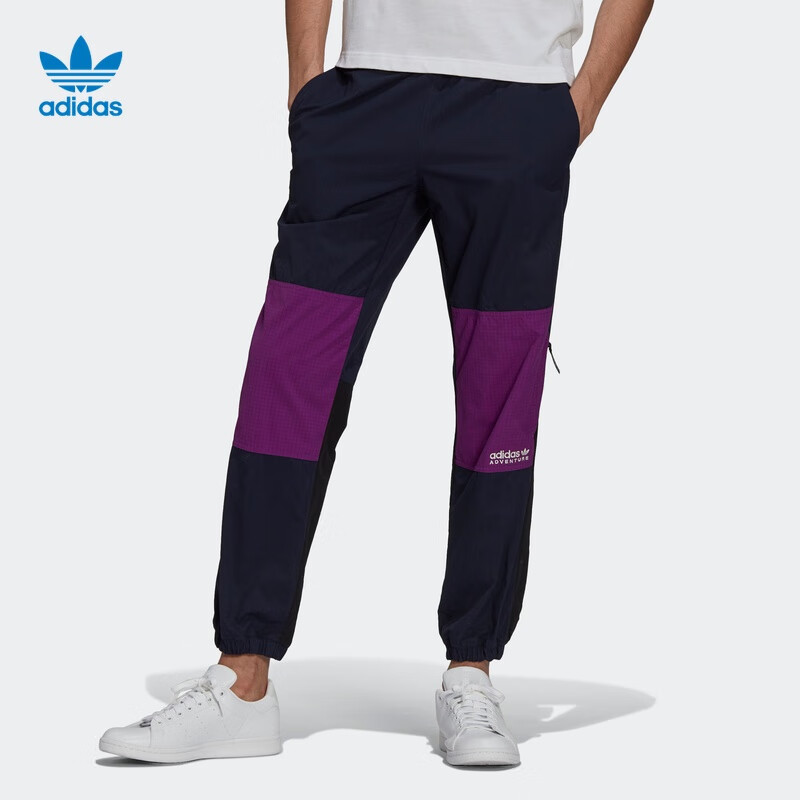 阿迪达斯官网 adidas 三叶草 woven pants 新款男装运动裤h09051 传奇