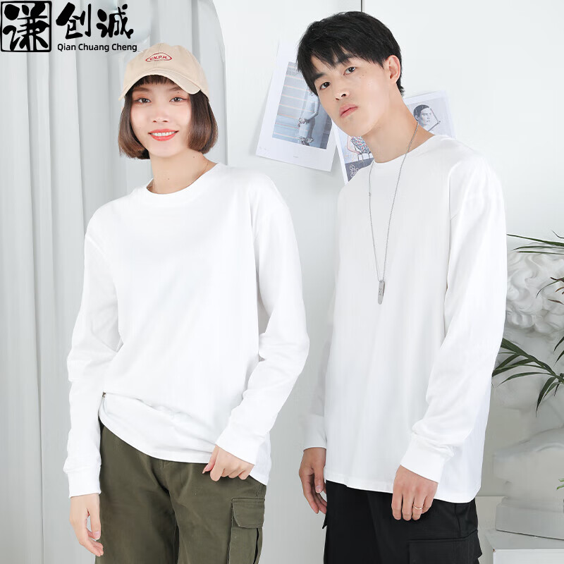 查工装价格App哪个比较好|工装价格历史