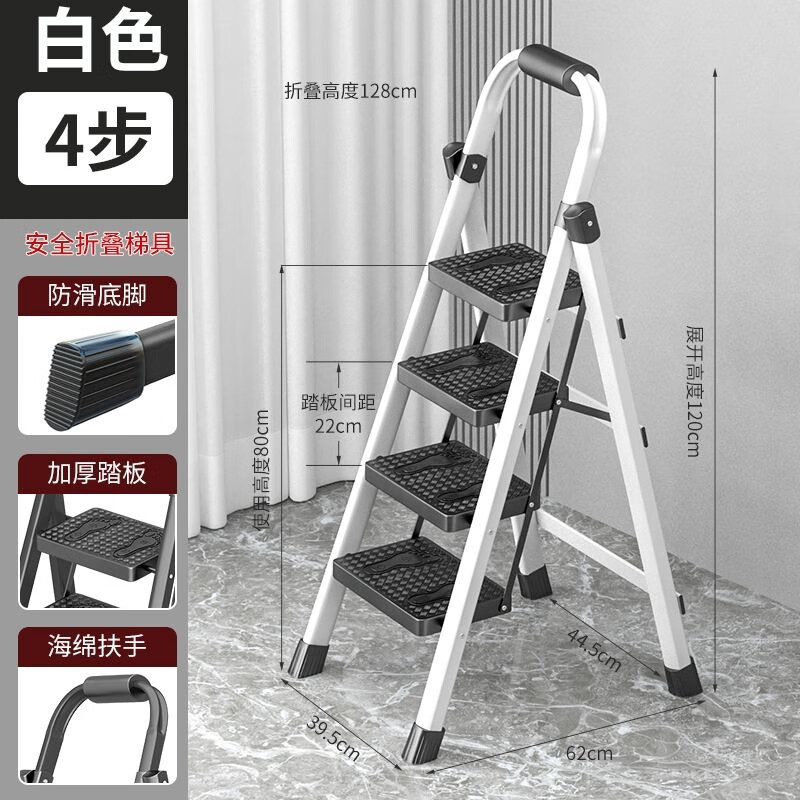 ���������Ӽ����۵��ݶ๦�����������ݼӺ��ܸ�¥�����߲��ݵǸ߸�¥�� ��ɫ�Ĳ��ݡ���ǿ�ܸ�̤�塿 85Ԫ