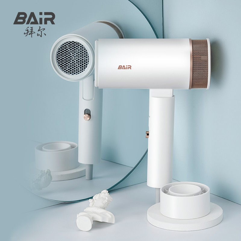 拜尔(bair) l1吹风机 家用宿舍学生电吹风负离子护