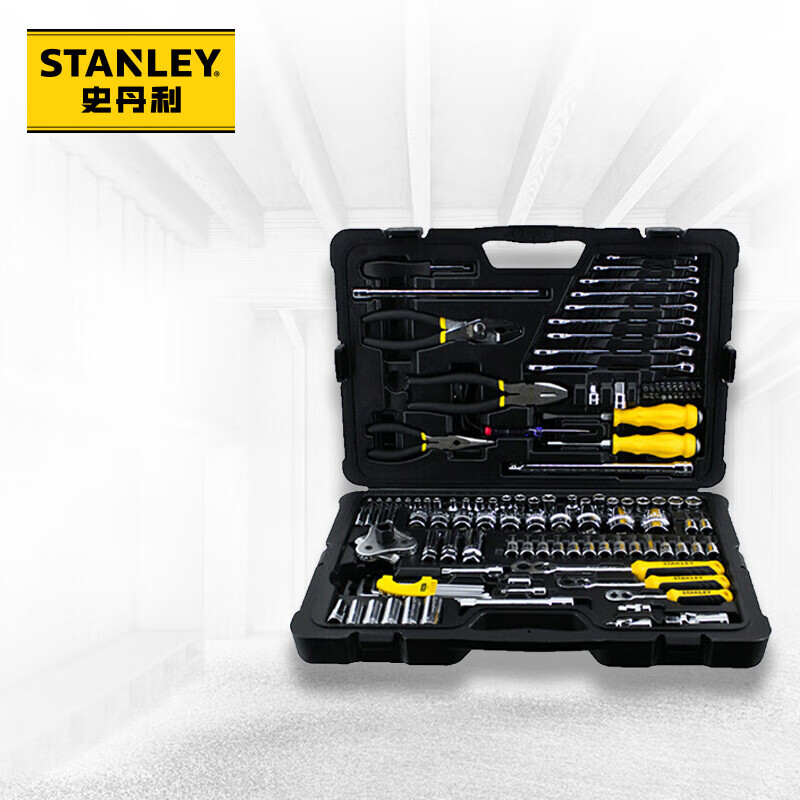史丹利（Stanley）汽车维修工具套装125件汽修汽保工具箱组套 快速棘轮扳手套筒组合 随车工具STMT74393-8