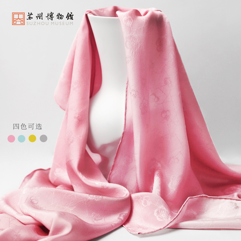 苏州博物馆冰梅暖意长巾 真丝披肩桑蚕丝女士围巾 中国文创商务送礼生日礼物 绿色