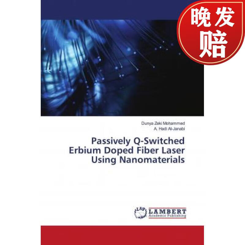 【4周达】passively q-switched erbium doped fiber laser using