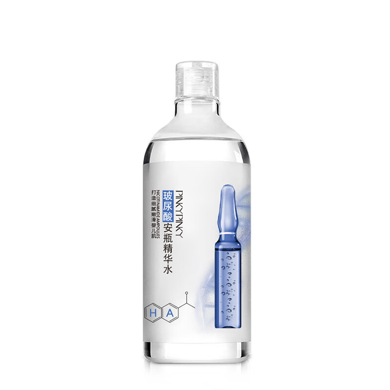 缤肌烟酰胺玻尿酸安瓶精华大瓶爽肤精华水原液补水保湿毛孔男女