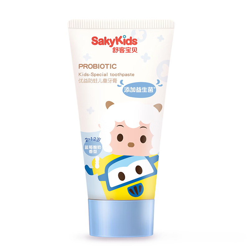 婴童口腔护理价格查询历史|婴童口腔护理价格比较