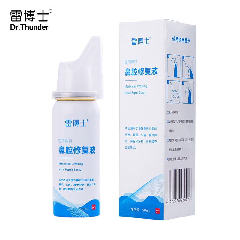 雷博士鼻喉护理产品走势及口碑分析