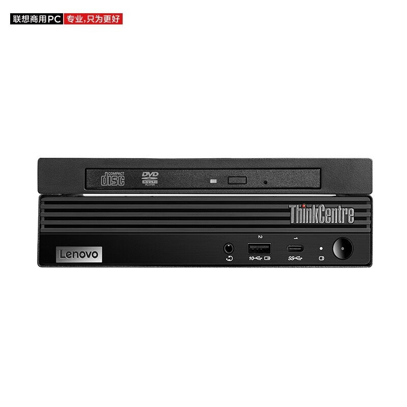 联想（Lenovo）ThinkCentre M730Q商用迷你台式机电脑I7-10700T/16G/512G/无驱/集显/无线/单主机