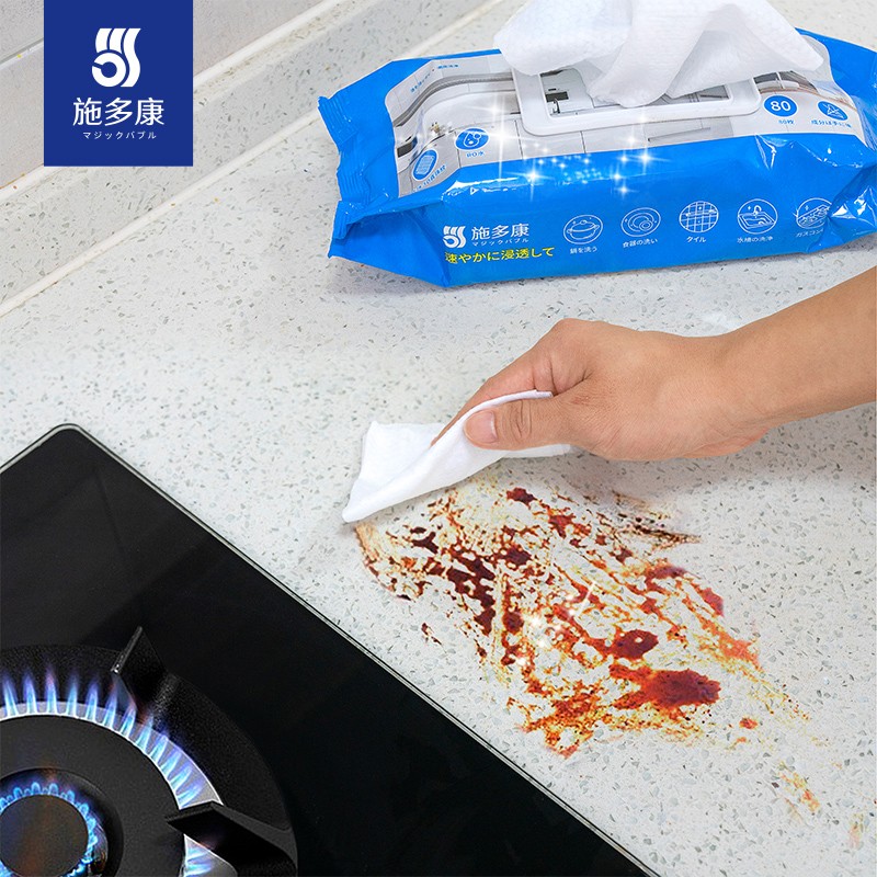 施多康 厨房湿巾抽取式油烟机去重油污清洁厨房专用纸80片