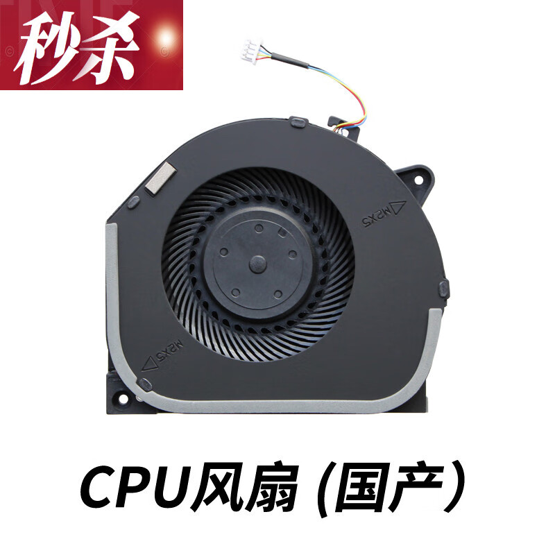 好用的笔记本散热器_笔记本散热用底座还是抽风_哪个笔记本散热好