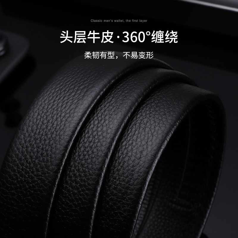 保罗美思得男士皮带男真皮腰带礼盒装国际十大品牌新年礼物送男友老公父亲 钛空枪色（新专柜礼盒） 120cm 其他长度联系备注