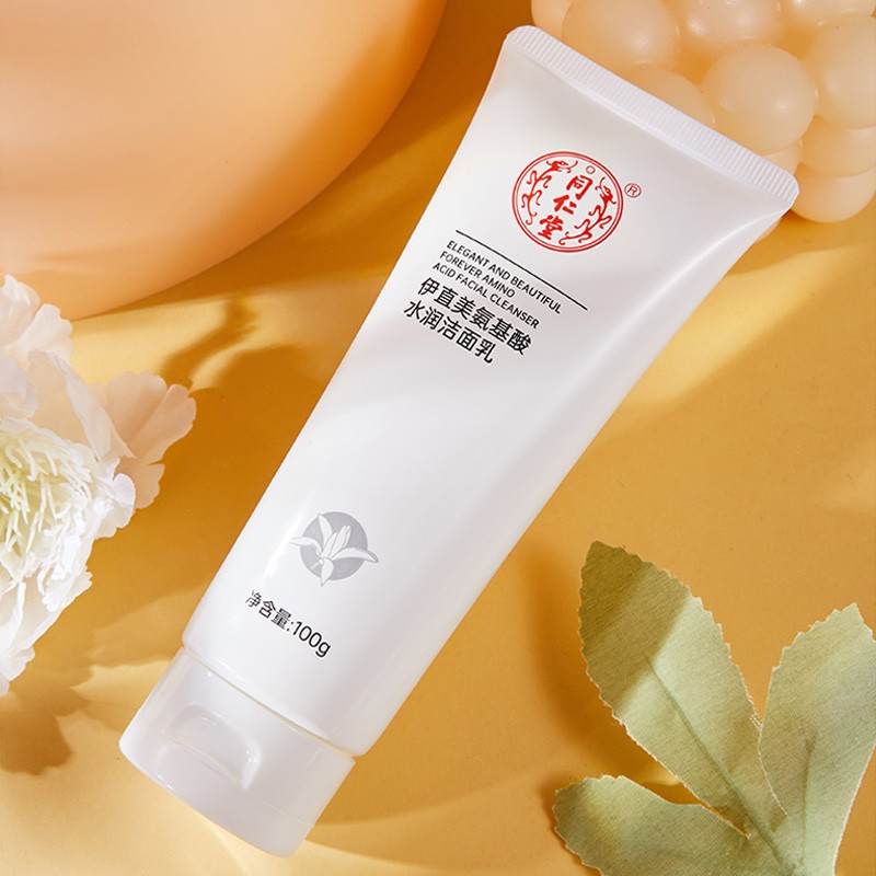 同仁堂温和洁面乳学生党男女士深层清洁保湿控去油黑头不紧绷洗面奶国货 同仁堂净颜洁面乳120g*2+起泡网