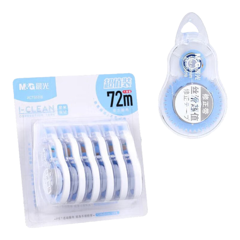 晨光（M&G）修正带大容量静音耐摔修正带顺滑不断带涂改带多功能可换芯改正带中小学生高颜值涂改带 【静音款】6支/共72米