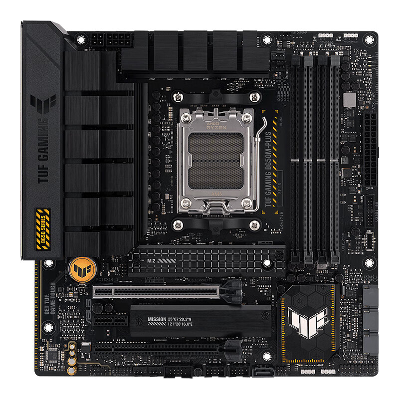 华硕 TUF GAMING B650M-PLUS 重炮手 图 7