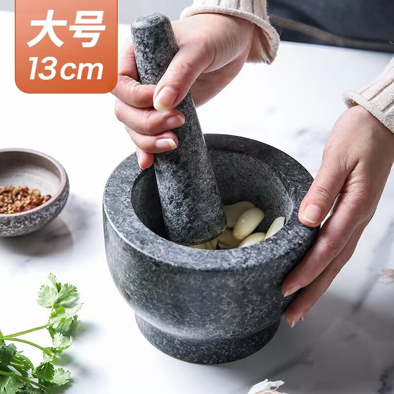 大理石捣蒜器【大号】捣碎研磨捣药罐手动擂钵石臼蒜臼蒜泥捣药器
