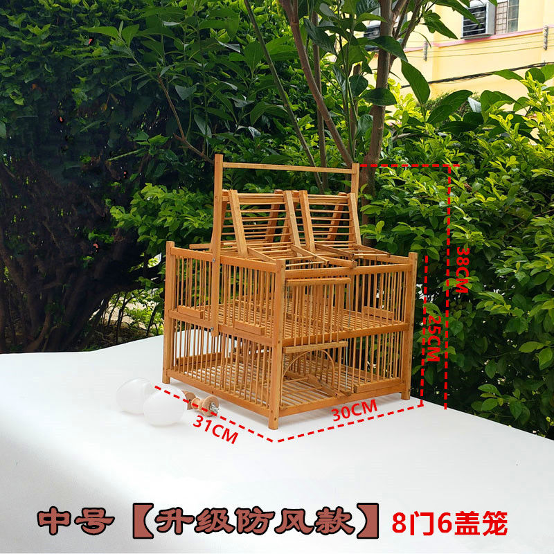 新款自动拍笼打笼踏笼机关笼翻滚笼方形竹制毛竹鸟笼竹子自锁鸟笼