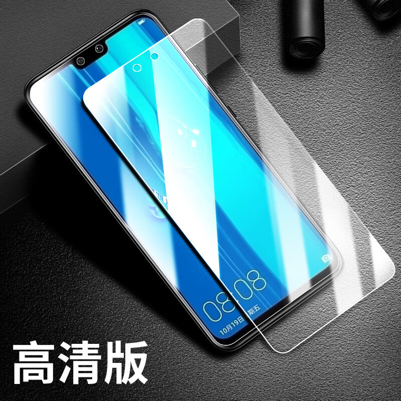 欣迪斯 华为jkm一aloob钢化膜jkm一al00b全屏jkm-al00a刚化jkmal00b