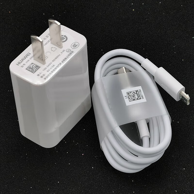 器数据线5v2a原配充电头安卓充电线 荣耀play4t原装充电器含新款安